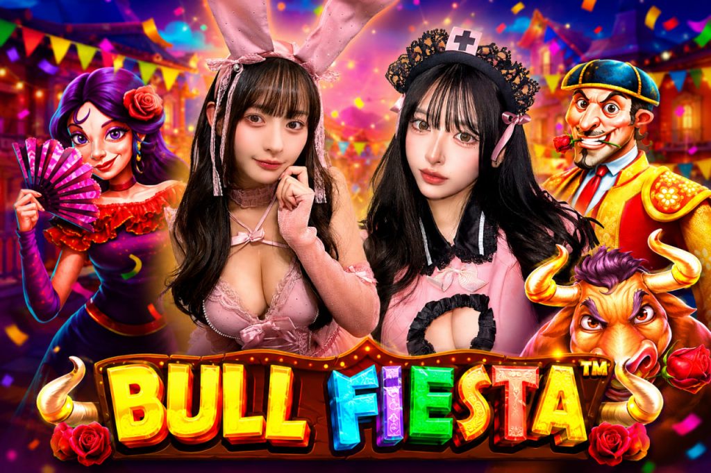 Bull Fiesta Slot